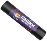 Мешки для мусора Aviora 106-064 (10 шт.)