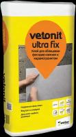 Клей для плитки и камня Weber Vetonit Ultra Fix серый 18 л 25 кг