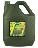 Мге-46в (10л) Oil Right OILRIGHT арт. 2601