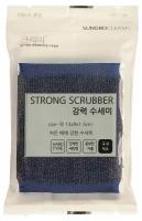 Губка для мытья посуды № 058 Strong Scrubber (13 см х 9 см х 1,5 см) из нержавеющей стали, SUNGBO CLEAMY 1 шт