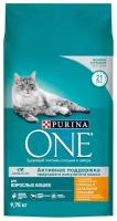 Purina One корм для взрослых кошек Курица, 9,75 кг