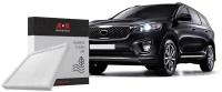 Cалонный фильтр Киа Соренто Прайм KIA SORENTO [C5] 2014-2020 97133C5000