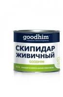 Скипидар живичный GOODHIM, 0,5 л 75605