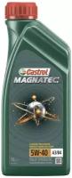 Синтетическое моторное масло Castrol Magnatec 5W-40 А3/В4, 1 л, 1 кг, 1 шт