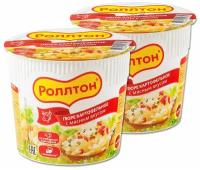 Пюре быстрого приготовления Роллтон с мясным вкусом, в стакане 40 г, 2 шт