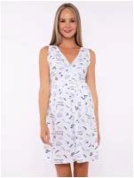 Сорочка для беременных и кормящих Mama Jane белая, размер 50