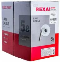 Кабель Rexant UTP 2PR 24AWG CAT5e 305м STRANDED 01-0026