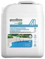 Средство для фонтанов Goodhim 550 ECO