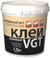 Клей акриловый Напольный №1 Эконом VGT (1,5кг)