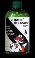 Медилис-Хлорфенапир ДУО - инсектицид от клопов, тараканов, концентрат эмульсии (500 мл