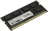 Оперативная память Hikvision SO-DIMM DDR3 8Gb 1600MHz 1.35V, CL11 (HKED3082BAA2A0ZA1/8G)