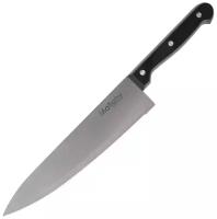 Набор ножей Mallony Classico MAL-01CL