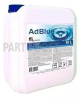 ADBLUE 502095 AdBlue Реагент для снижения выбросов оксидов азота (мочевина) (10L)