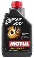 Трансмиссионное масло Motul Gear 300 75w-90 для КПП, синтетическое, 1 л