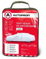 Тент-чехол для автомобиля. седан (490х178х119 см.) AUTOPROFI SED-490 (XL)