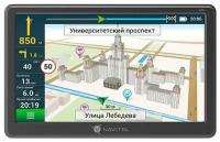 Навигатор Автомобильный GPS Navitel E707 Magnetic 7 800x480 8Gb microSDHC серый Navitel