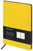 Блокнот BRAUBERG Metropolis Mix B5, 80 листов, 5 шт., желтый, цвет бумаги бежевый
