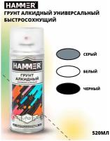 Грунт алкидный HAMMER серый 0,52л