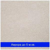 Жидкие обои Аврора 013 SILK PLASTER