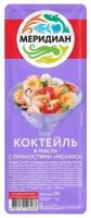 Коктейль из морепродуктов Меридиан Мехико в масле с пряностями, 200г