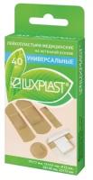 Пластырь Luxplast медицинские универсальные на нетканой основе (ассорти) 40 шт