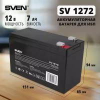 Батарея SVEN SV1272 12V 7.2Ah