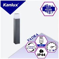 Парковый светильник столбик KANLUX VADRA 50 см Е27 IP44