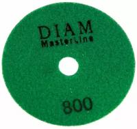 Круг алмазный шлифовальный гибкий DIAM АГШК 100х2,0 №800 Master Line (сухая) 000569
