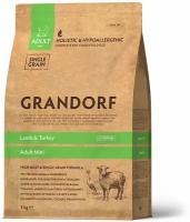 Сухой корм для собак Grandorf гипоаллергенный, Low Grain, ягненок с рисом 1 уп. х 1 шт. х 3 кг (для мелких пород)