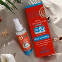 Солнцезащитный крем-барьер Beauty Sun, SPF 60, 75 мл