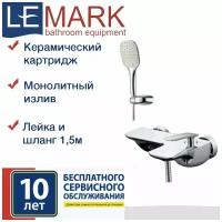 Смеситель для ванны Lemark Bellario LM6802C