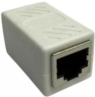 Соединитель интернет кабеля RJ45 RJ45 Ethernet UTP удлинитель коннектор патч корд