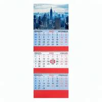 Календарь настенный квартальный производственный рабочий офисный на 2023 год, 3 блока, 3 гребня, с бегунком, офсет, New York, Brauberg, 114233