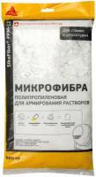 Микрофибра полипропиленовая для армирования растворов SikaFiber PPM-12, 600 г