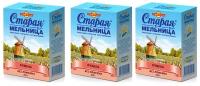 Русский Продукт Старая Мельница Ячмень, Злаковый Напиток, растворимый, без кофеина, 100 г. (3 шт.)