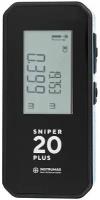 Измеритель длины лазерный Instrumax Sniper 20 Plus (Online product) IM0144