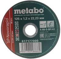 Диск отрезной Metabo SP-Novorapid 617177000, 125 мм, 1 шт