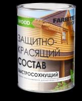 Состав защитно-красящий abcFARBEN для древесины БС Сосна 0.75л 4300008467