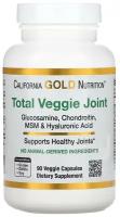 California Gold Nutrition Total Veggie Joint (глюкозамин, хондроитин, МСМ и гиалуроновая кислота) 90 капсул