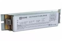 ЭПРА для люминесцентных ламп ETL-236-А2 2х36Вт Т8/G13 IN HOME