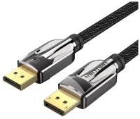 Кабель Vention DisplayPort v1.4 20M/20M - 2м (HCABH)