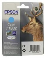 Картридж струйный EPSON (C13T1302) cyan (голубой), оригинальный