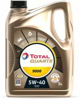 Синтетическое моторное масло TOTAL Quartz 9000 5W40, 5 л, 1 шт