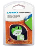 Лента Dymo S0721510/91220 (12 мм, черный на белом)