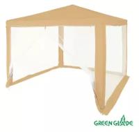 Тент садовый Green Glade 1040 3х3х2,5м полиэстер