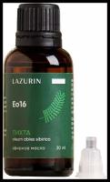 LAZURIN эфирное масло Пихта, 30 мл, 1 шт