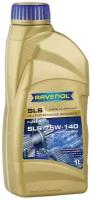 Масло трансмиссионное RAVENOL SLS, 75W-140, 1 л, 1 шт