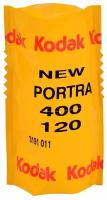 Фотопленка Kodak Portra 400/120 (1 штука)