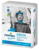 Противогололедный реагент FERTIKA IceCare Krista 22.2 л 20 кг мешок