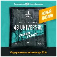 Дрожжи Bragman спиртовые 48 Universal (1 шт. по 135 г)